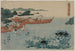 Abalone Divers off the coast of Ise - Utagawa Kunisada Toyokuni III — artwork view