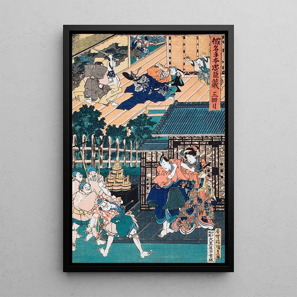 Act III Enya Prevented from Attacking Moronao by Honzô Kampei Sending Bannai Out of the Castle to Receive the Gifts from Honzô Saying They Come from Wakasanosuke - Utagawa Kunisada Toyokuni III — framed artwork on a wall