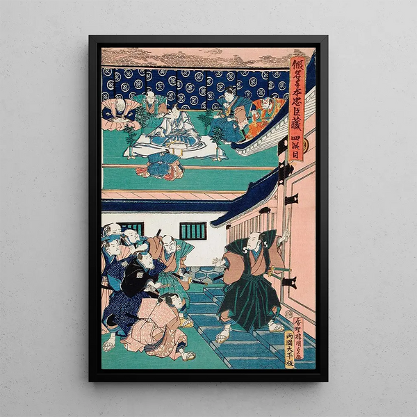 Act IV Painting Enya Asking Yuranosuke Before Committing Suicide Yuranosuke Shows the Sword Used for the Suicide to the Detained Enya - Utagawa Kunisada Toyokuni III — framed artwork on a wall