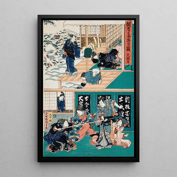 Acte IX Oishi Déguisant Yuranosuke en Moine Flûtiste Komusô Oishi Attaque Honzô pour avoir Provoqué la Mort d'Enya - Utagawa Kunisada Toyokuni III — framed artwork on a wall