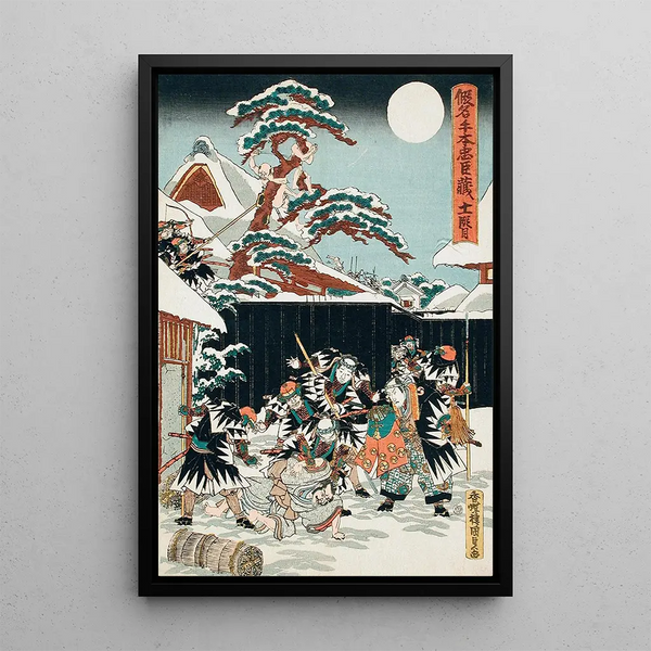 Act XI Moronao is Dragged Out of His Hideout and Identified by Yuranosuke then Killed The Retainers of Moronao Pursued - Utagawa Kunisada Toyokuni III — framed artwork on a wall