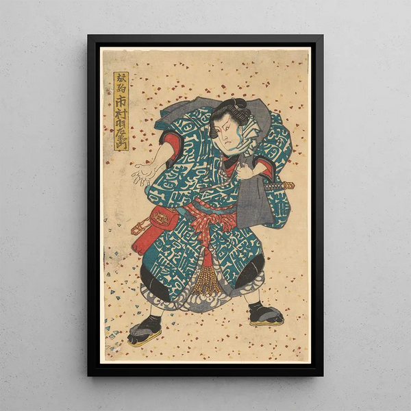 Actor Ichimura Buzaemon playing an unidentified role - Utagawa Kunisada Toyokuni III — framed artwork on a wall