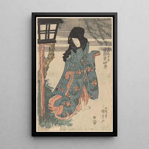 Actor Iwai Hanshirô in the Role of Oito - Utagawa Kunisada Toyokuni III — framed artwork on a wall