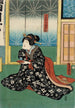Actor in a Role of Kogorô Osen's Wife in the Play Na ni Takashi Mariuta Jitsuroku - Utagawa Kunisada Toyokuni III — artwork view