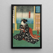 Actor in a Role of Kogorô Osen's Wife in the Play Na ni Takashi Mariuta Jitsuroku - Utagawa Kunisada Toyokuni III — framed artwork on a wall