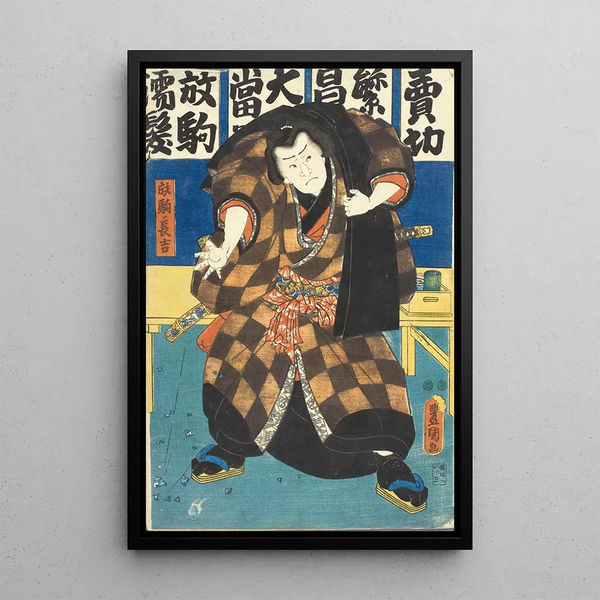 Actor in the Role of the Wrestler Hanaregoma no Chôkichi - Utagawa Kunisada Toyokuni III — framed artwork on a wall