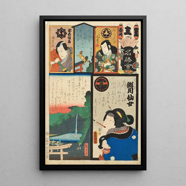 Brigade Extra Bangai ji Actors Segawa Senjo in Kuzunoha and Kawarazaki Gonjr I in Abe no Yasuna - Utagawa Kunisada Toyokuni III — framed artwork on a wall