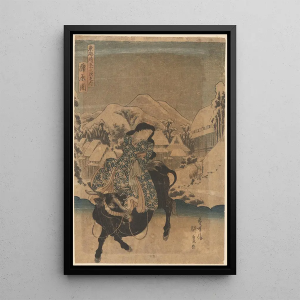 Bull and Rider - Utagawa Kunisada Toyokuni III — framed artwork on a wall