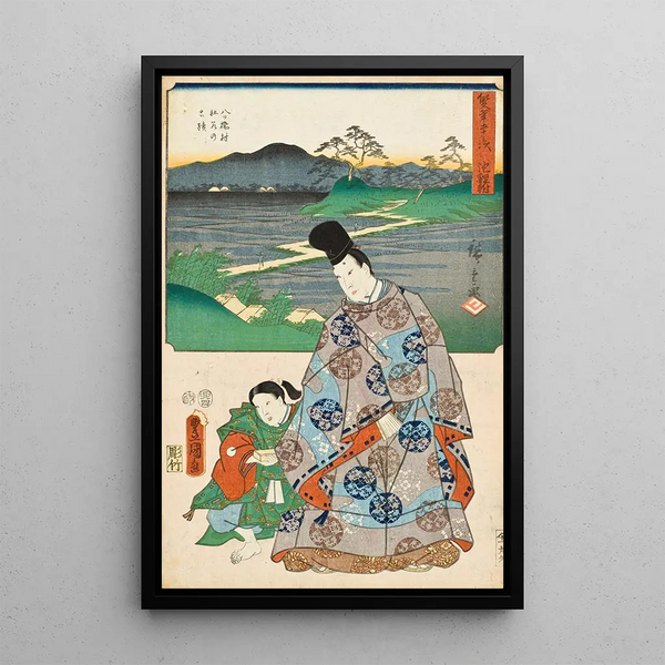 Chiry - Utagawa Kunisada Toyokuni III — framed artwork on a wall