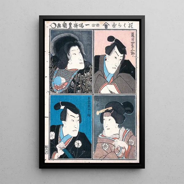 Four Actors in the Roles of Natsume Shirosabur Ishid Unemenosuke Katsuragi and Kijin Omatsu - Utagawa Kunisada Toyokuni III — framed artwork on a wall