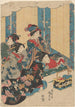 Four Elegant Courtesans - Utagawa Kunisada Toyokuni III — artwork view