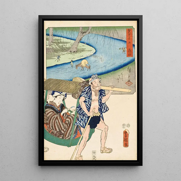 Fujieda - Utagawa Kunisada Toyokuni III — framed artwork on a wall