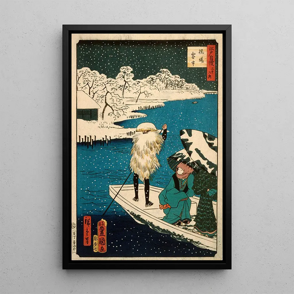 Bac de Hashiba sous la Neige - Utagawa Kunisada Toyokuni III — framed artwork on a wall