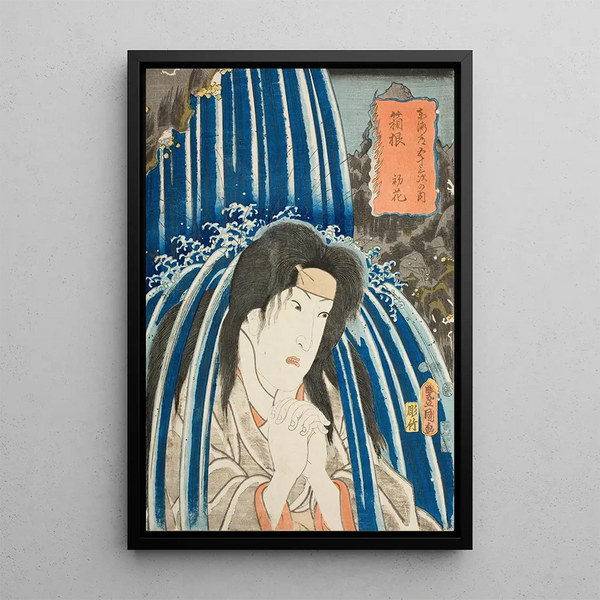 Hatsuhana in Hakone - Utagawa Kunisada Toyokuni III — framed artwork on a wall