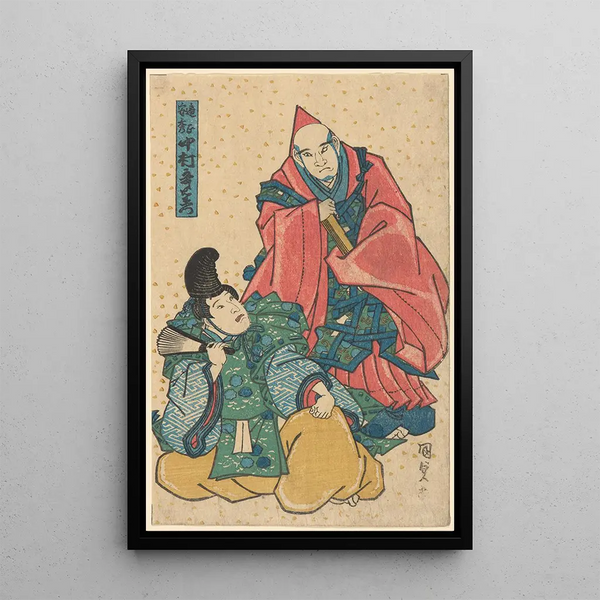Monk of High Rank Yasuhide Playing the Role of Nakamura Utaemon - Utagawa Kunisada Toyokuni III — framed artwork on a wall