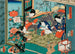 L'Heure du Serpent - Utagawa Kunisada Toyokuni III — artwork view