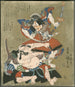 Ichikawa Danjūrō VII in the role of Soga no Gorō and the group Mitsugorō III in the role of Kobayashi no Asahina in a play of Soga - Utagawa Kunisada Toyokuni III — artwork view