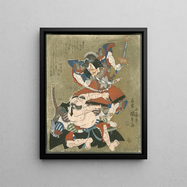 Ichikawa Danjūrō VII in the role of Soga no Gorō and the group Mitsugorō III in the role of Kobayashi no Asahina in a play of Soga - Utagawa Kunisada Toyokuni III — framed artwork on a wall