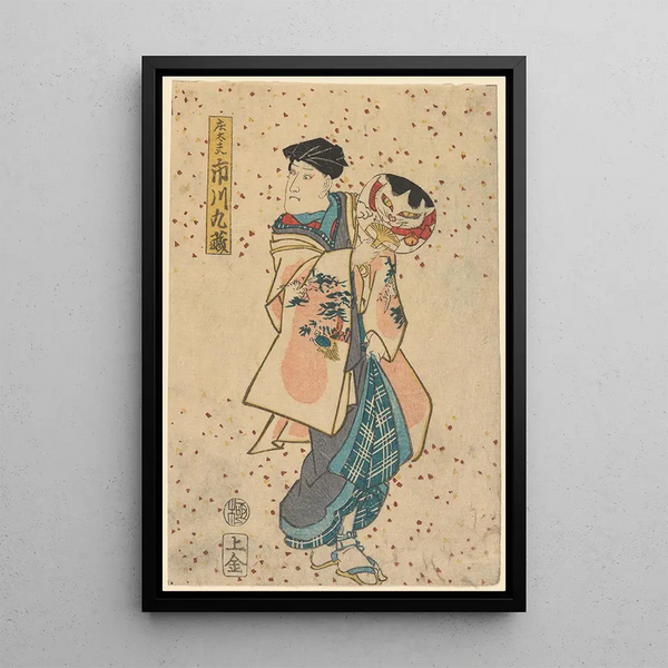 Ichikawa Kyuzo Playing the Role of Shodayu - Utagawa Kunisada Toyokuni III — framed artwork on a wall