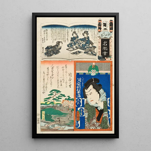 Kakuta Brigade Extra Bangai Sekiya no sato Painting Actor Kawarazaki Gonjr I en Shirafuji - Utagawa Kunisada Toyokuni III — framed artwork on a wall