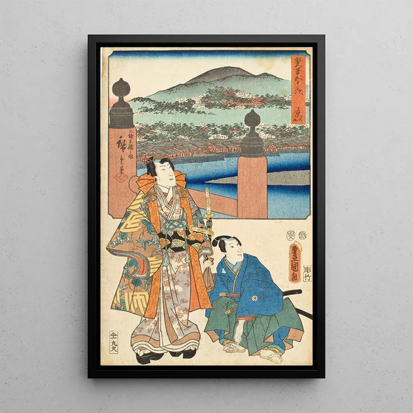 Kyoto la Fin - Utagawa Kunisada Toyokuni III — framed artwork on a wall