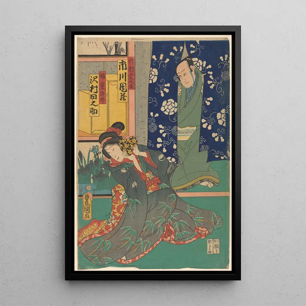 Amoureux - Utagawa Kunisada Toyokuni III — framed artwork on a wall