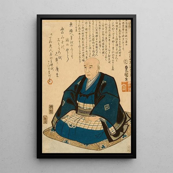 Portrait Commemorative of Hiroshige - Utagawa Kunisada Toyokuni III — framed artwork on a wall