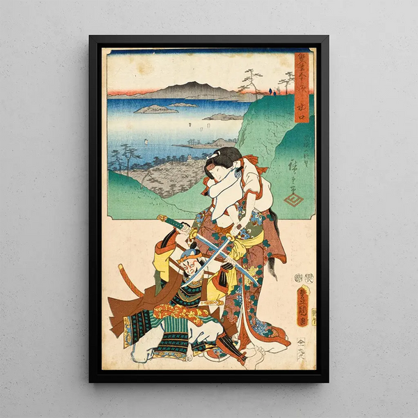 Minakuchi panoramic view of Mount Iwafuri - Utagawa Kunisada Toyokuni III — framed artwork on a wall