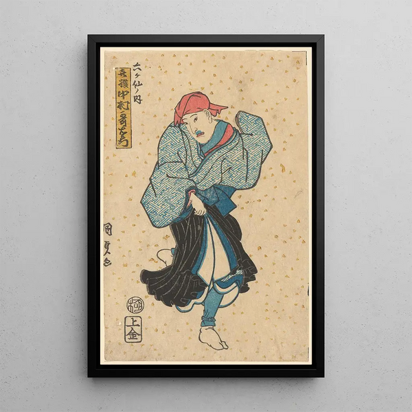 Monk One of the Six Great Poets Kisen Playing the Role of Nakamura Utaemon - Utagawa Kunisada Toyokuni III — framed artwork on a wall