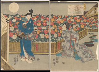 Night scene in the green house or Yoshiwara - Utagawa Kunisada Toyokuni III — artwork view