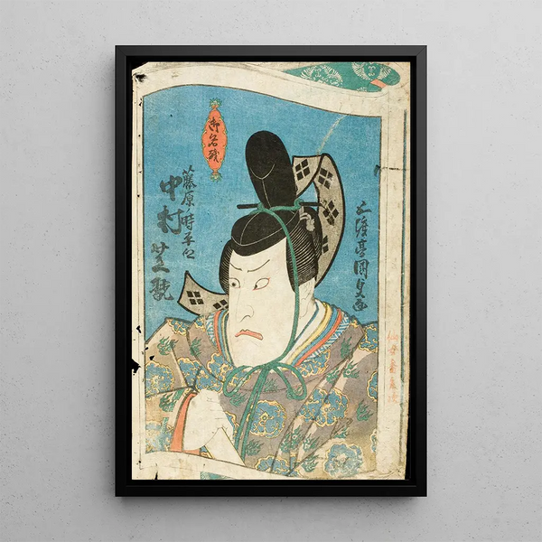 Actor of Osaka Nakamura Shikan in the role of the Daimyo Fujiwara no Tokihira - Utagawa Kunisada Toyokuni III — framed artwork on a wall