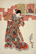 Poem of Kamakura Udaijin - Utagawa Kunisada Toyokuni III — artwork view