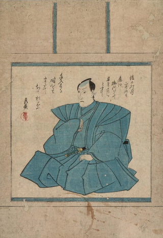 Utagawa Kunisada Toyokuni III - Portrait.webp