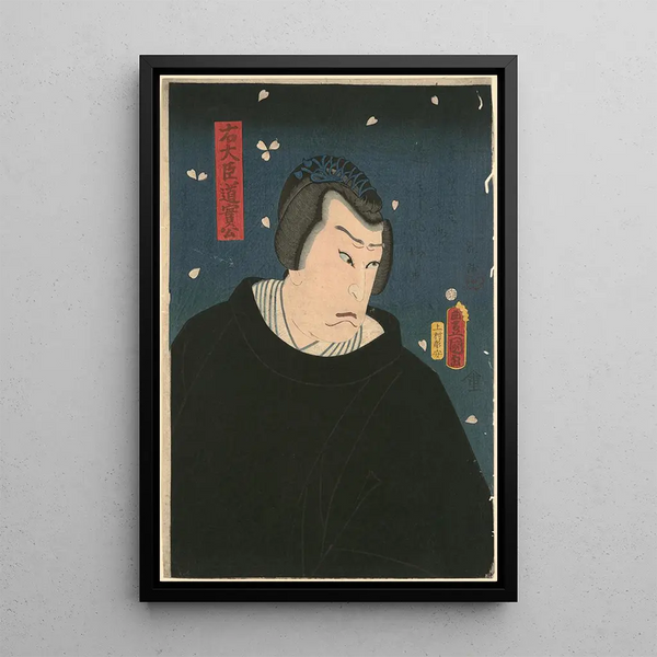 Portrait of the Minister of the Right Michizane Udaijin - Utagawa Kunisada Toyokuni III — framed artwork on a wall