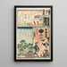 Actor Nakamura Bungorō II in Morning Glory Senbei, Tenth Group of the Ru Brigade - Utagawa Kunisada Toyokuni III — framed artwork on a wall