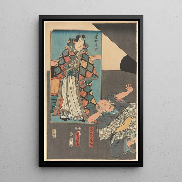 Samurai Warrior with Assistant - Utagawa Kunisada Toyokuni III — framed artwork on a wall