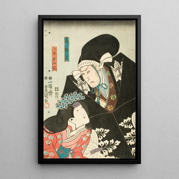 the First scene from the play Chūshingura, Kō no Moronao and Kaoyo Gozen - Utagawa Kunisada Toyokuni III — framed artwork on a wall