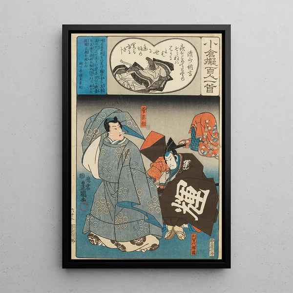Sei Shōnagon - Utagawa Kunisada Toyokuni III — framed artwork on a wall