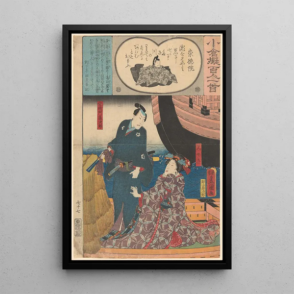 Sutokuin - Utagawa Kunisada Toyokuni III — framed artwork on a wall