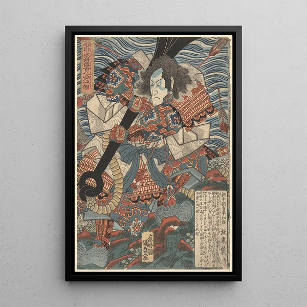 Taira no Tomomori and the anchor - Utagawa Kunisada Toyokuni III — framed artwork on a wall