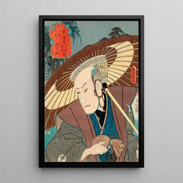 Actor Bandō Hikosaburō III in Inamura Magoemon and the Inamura station between Yoshida and Goyu - Utagawa Kunisada Toyokuni III — framed artwork on a wall