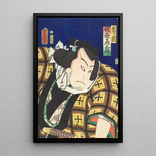Actor Bandō Hikosaburō V painting as wrestler Onigatake - Utagawa Kunisada Toyokuni III — framed artwork on a wall