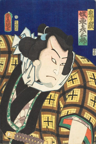 Utagawa Kunisada Toyokuni III - The Actor Band Hikosabur V as the Wrestler Onigatake.webp