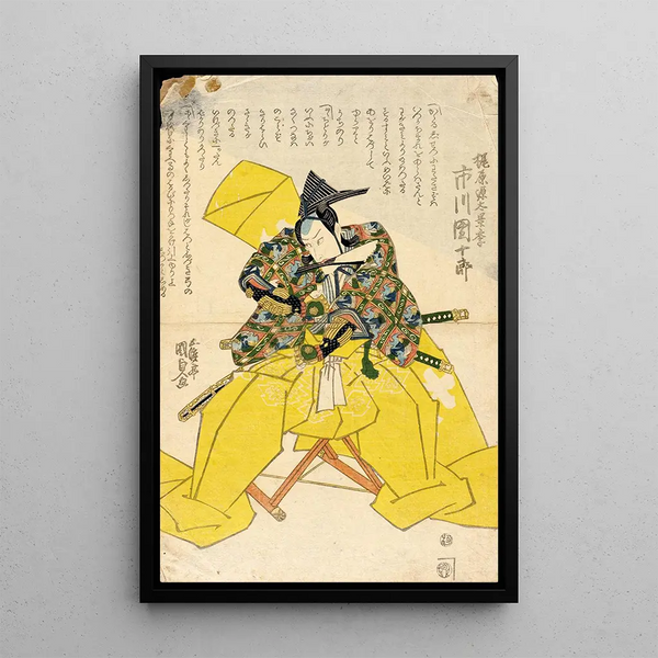 Actor Ichikawa Danjūrō in Kajiwara Genta Kageki - Utagawa Kunisada Toyokuni III — framed artwork on a wall