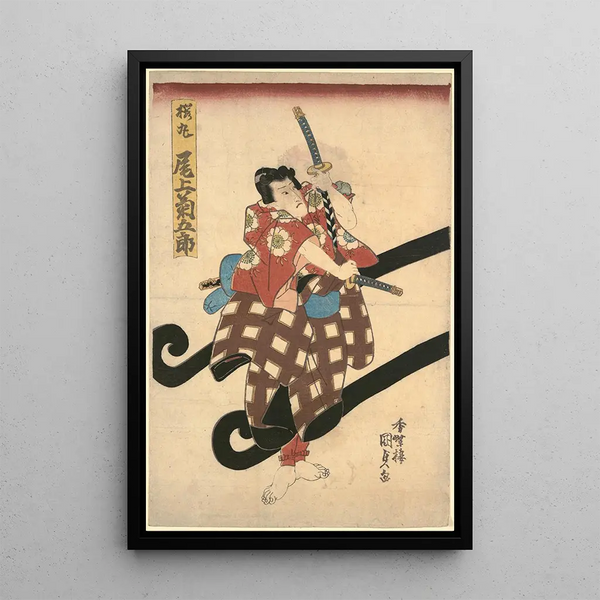 Actor Ichikawa Danjūrō in the role of Matsumaru - Utagawa Kunisada Toyokuni III — framed artwork on a wall