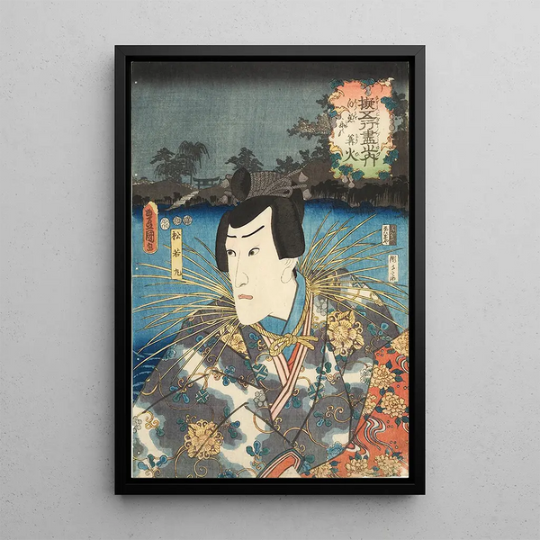 Actor Ichikawa Danjūrō VIII - Utagawa Kunisada Toyokuni III — framed artwork on a wall