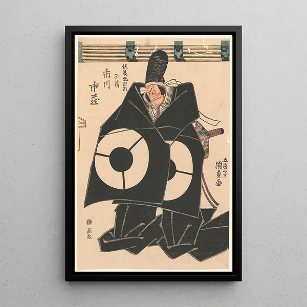 Actor Ichikawa Ichizō in the role of Masakiyo - Utagawa Kunisada Toyokuni III — framed artwork on a wall