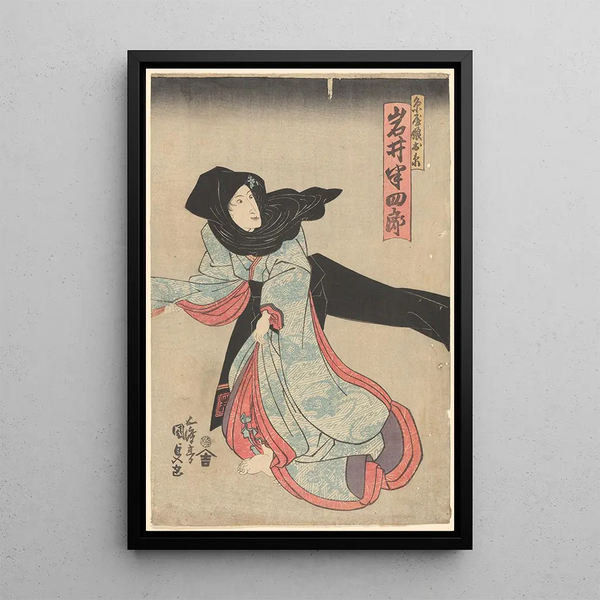 Actor Iwai Hanshirō in the role of Oito - Utagawa Kunisada Toyokuni III — framed artwork on a wall