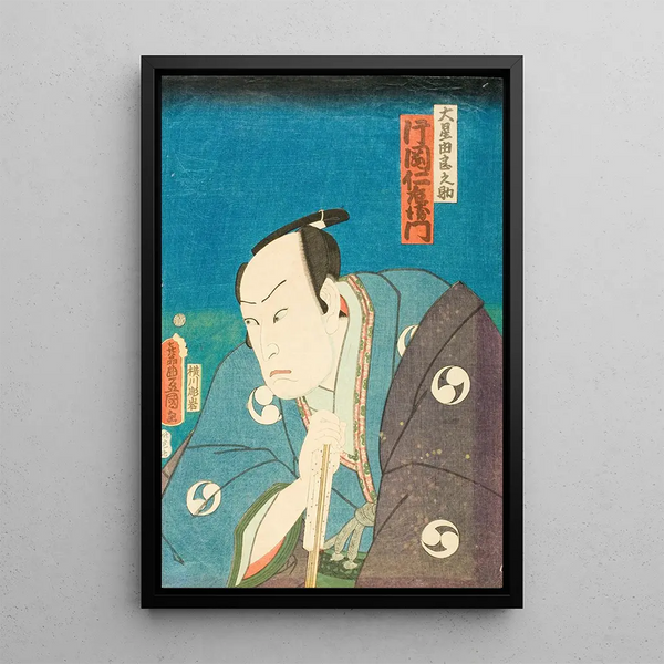 Actor Kataoka Nizaemon in the role of Ōboshi Yuranosuke, leader of the 47 rōnin - Utagawa Kunisada Toyokuni III — framed artwork on a wall