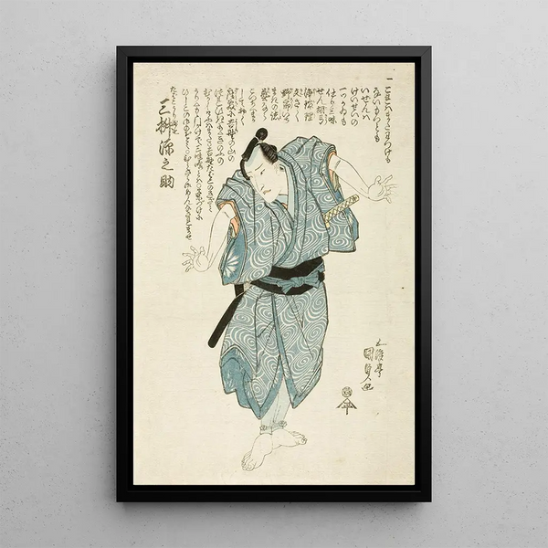 Actor Mimasu Gennosuke in the role of Genshichi the tobacco seller - Utagawa Kunisada Toyokuni III — framed artwork on a wall